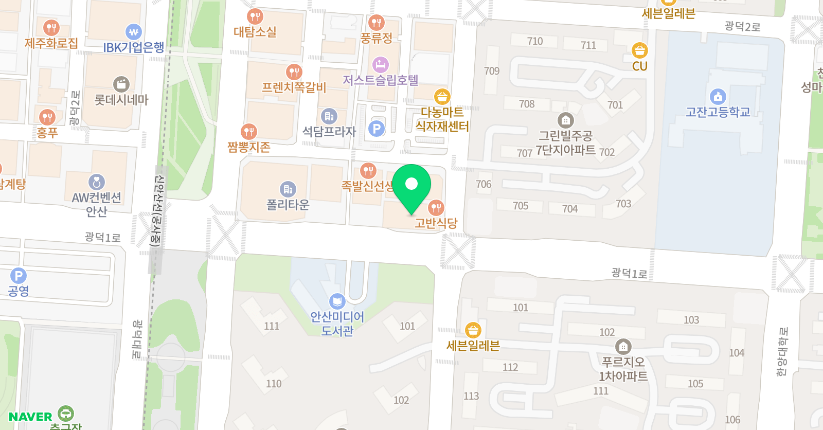 필즈에듀 학원 위치