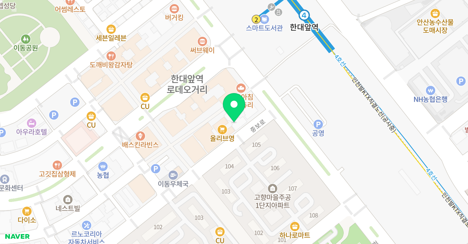 잭키차이나 중국어학원 한대점 위치