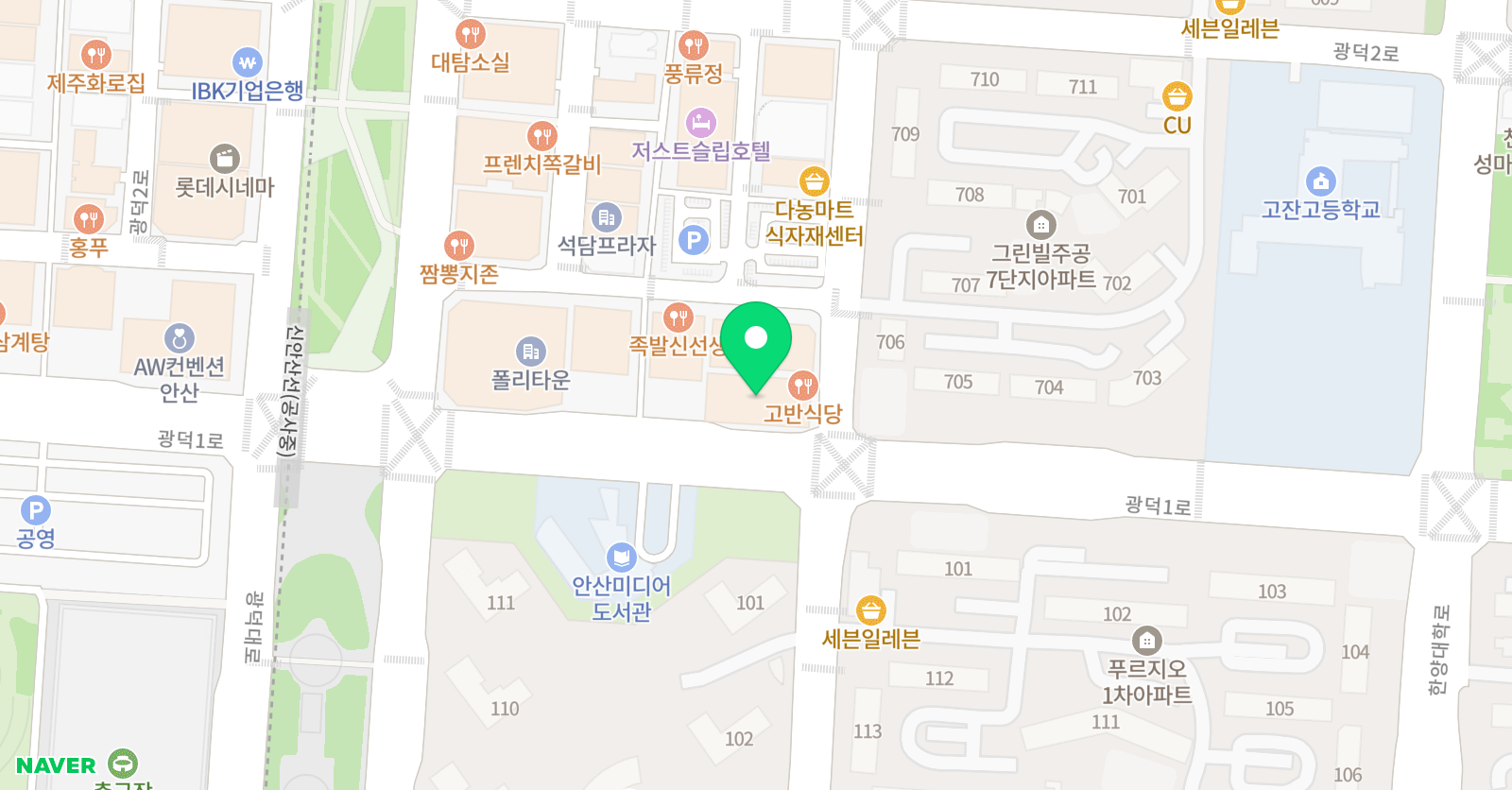 뮤엠 영어 양지점 위치
