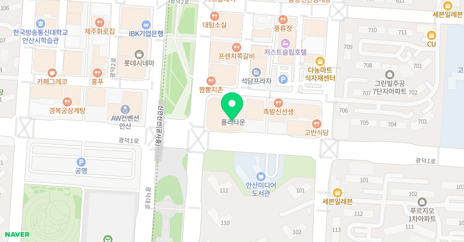 충샘 영어학원 위치