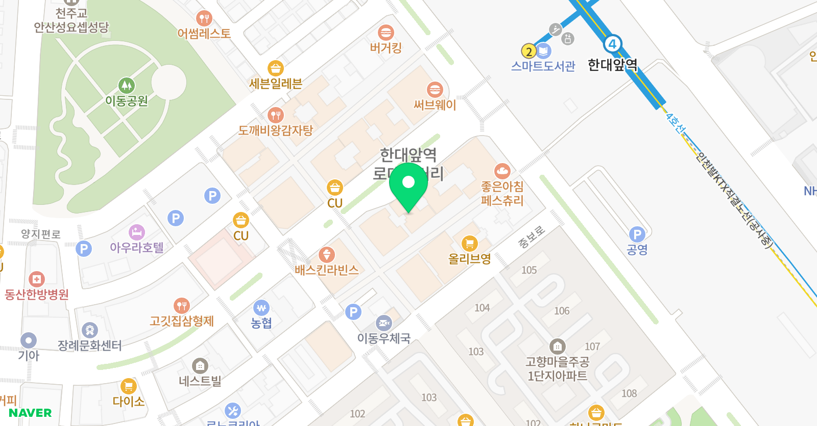 팝콘 미술학원 위치