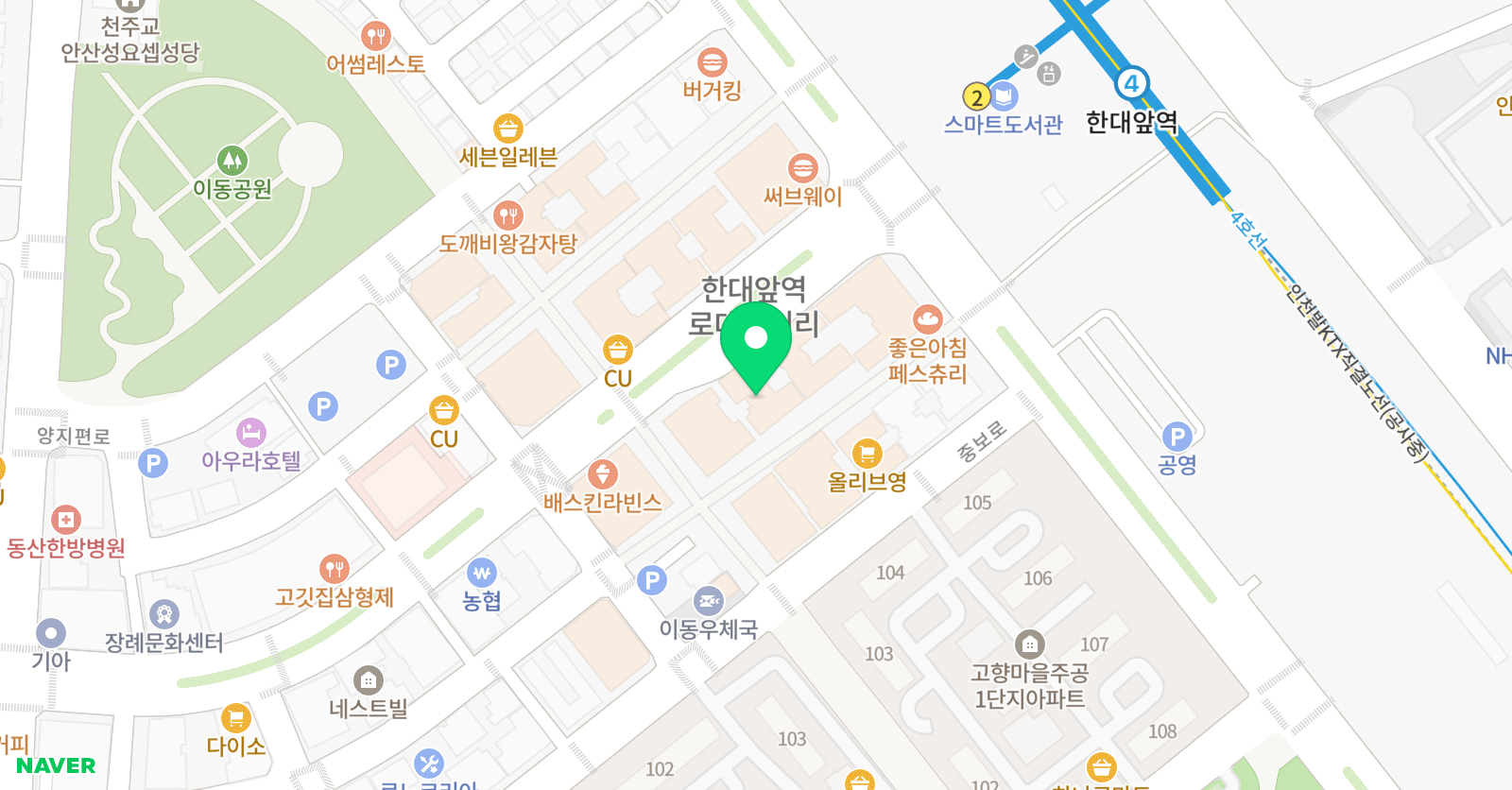 페르마 수학학원 안산캠퍼스 위치