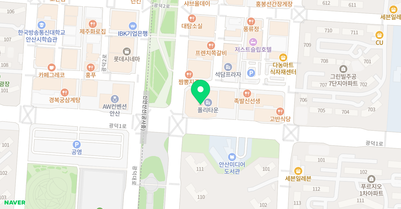 한스 영어전문학원 위치