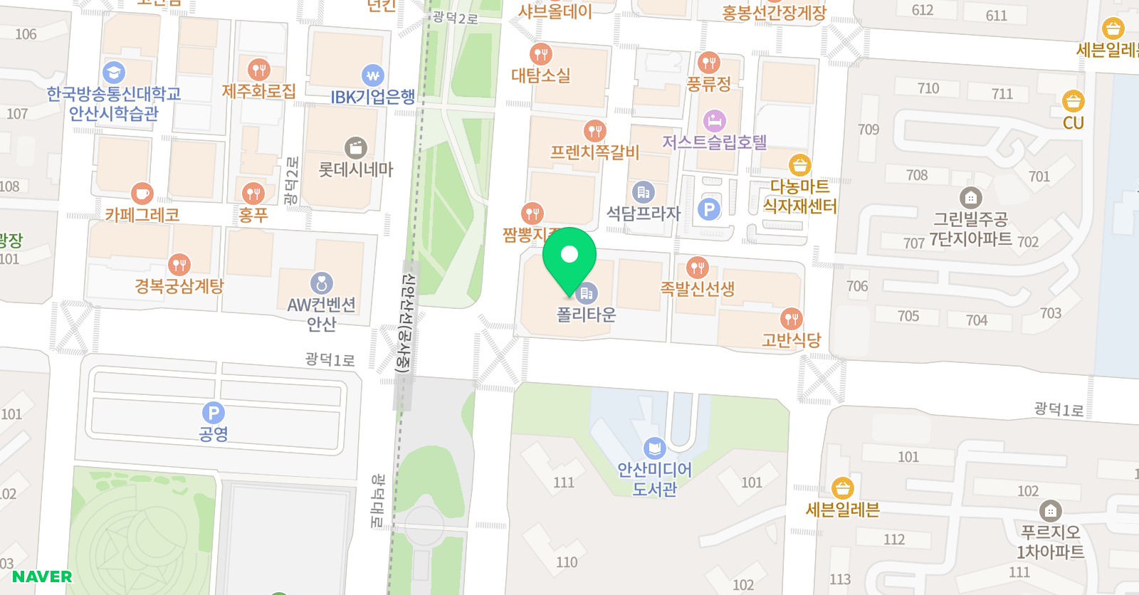 청춘날다M 학원 위치