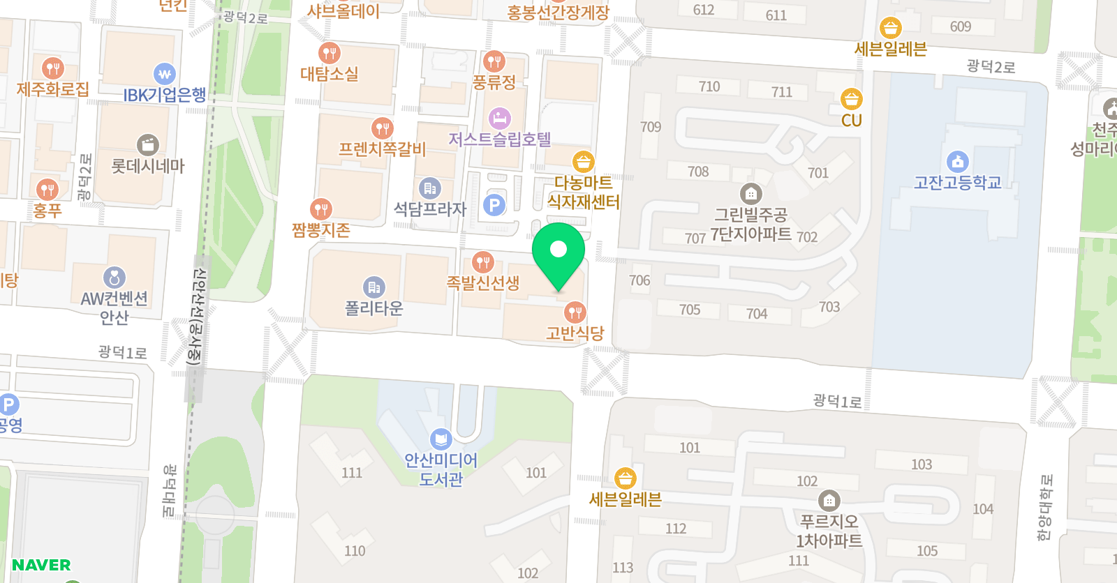 수학의힘 고잔캠퍼스 위치
