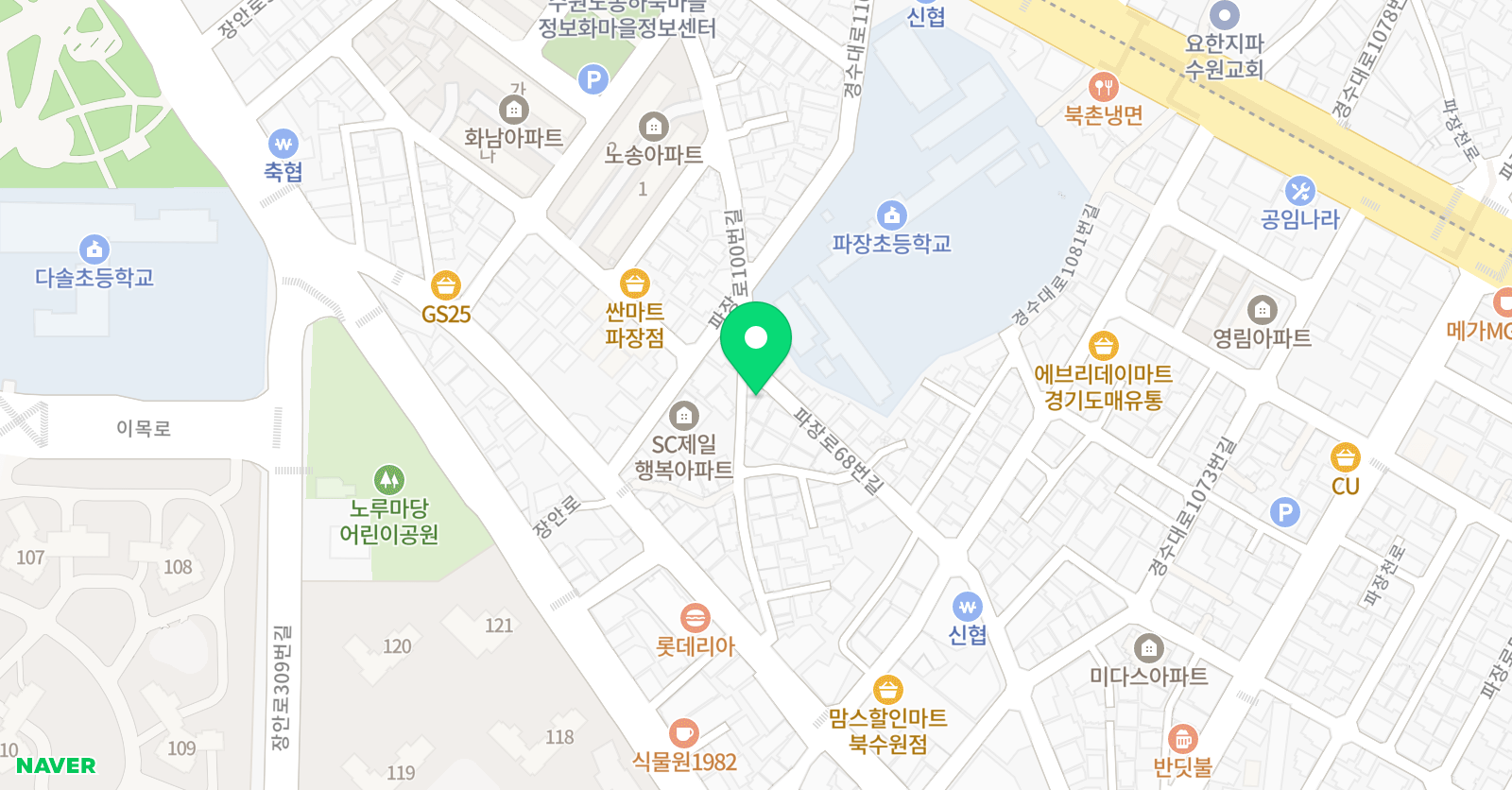 피아체레 음악학원 위치