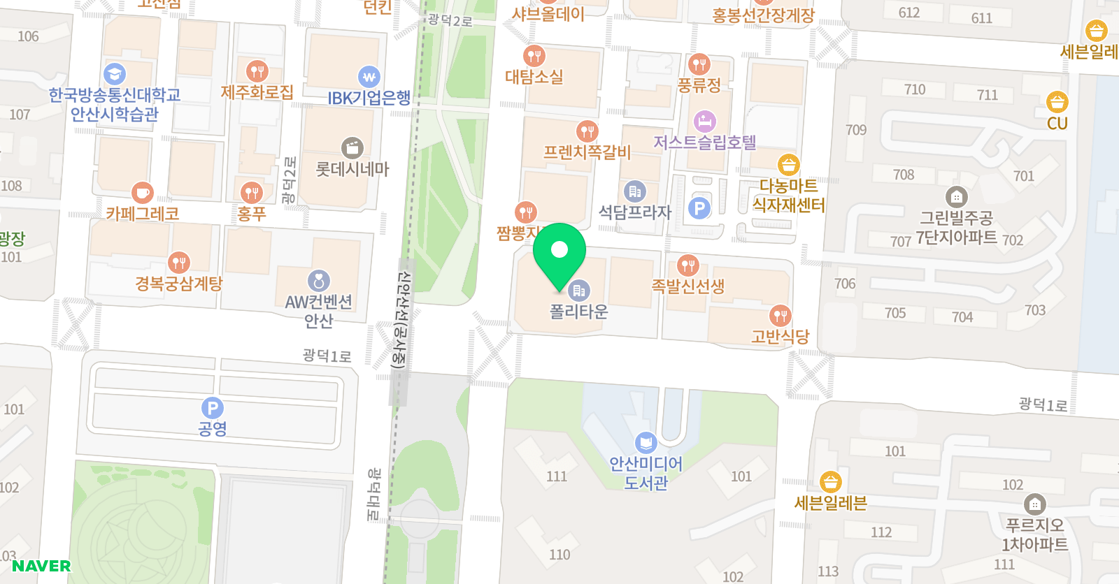 엑스파일 학원 위치