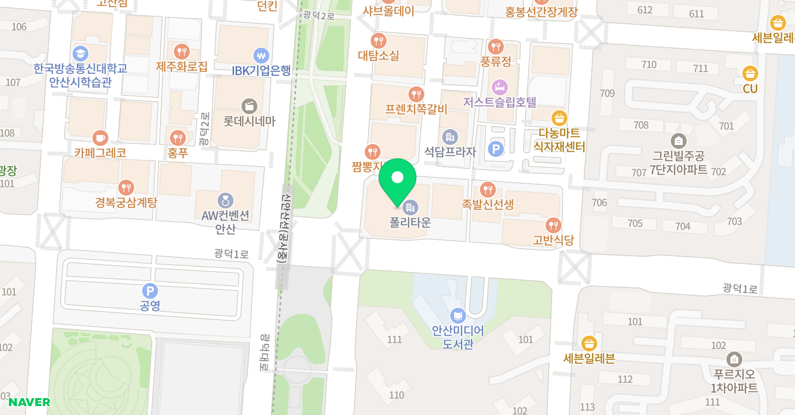 샘 글독서논술 위치
