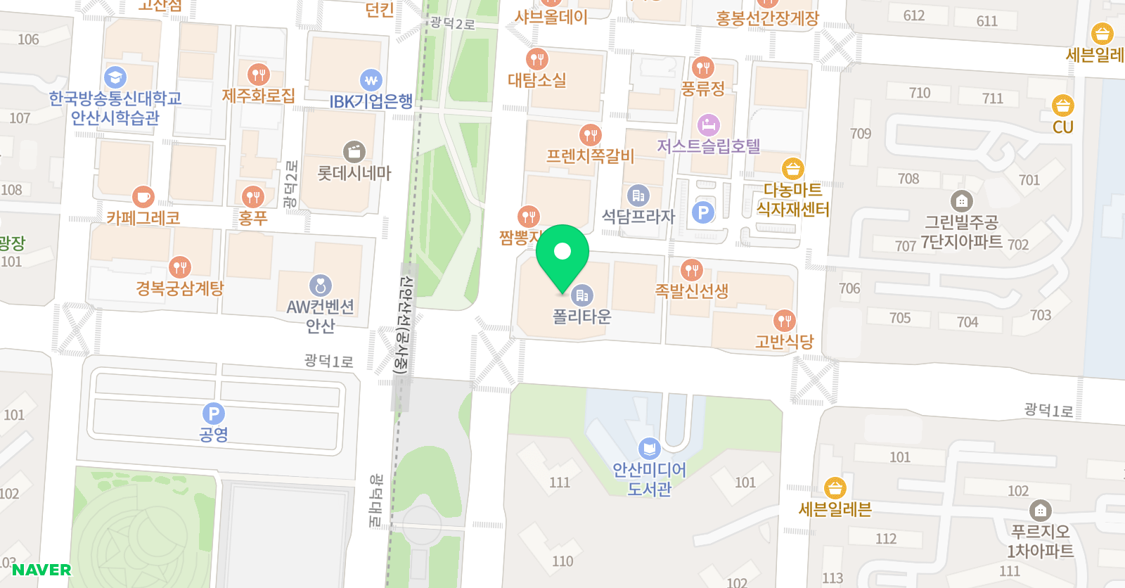 늘오름 국어논술학원 위치