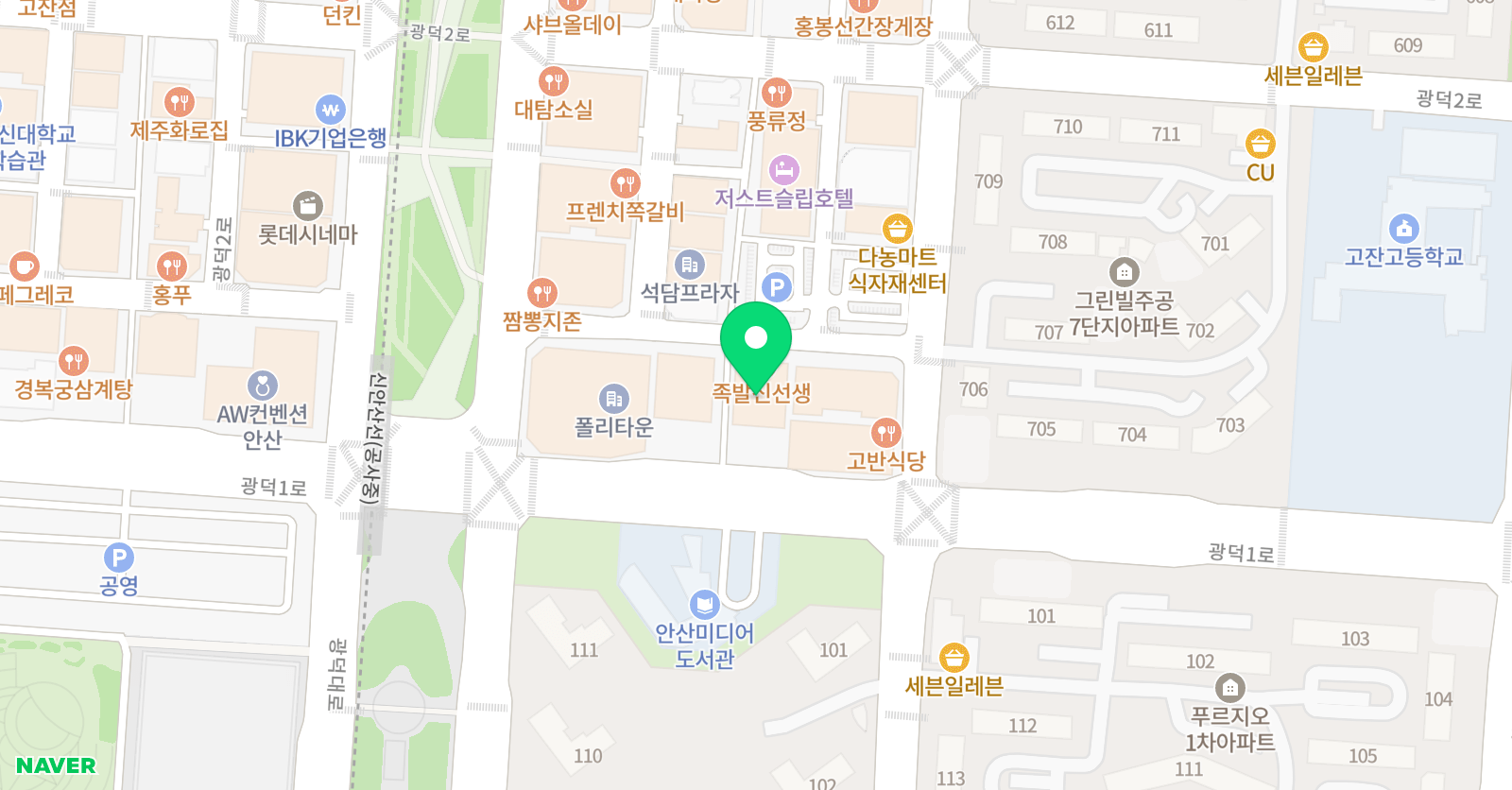 블룸매쓰 수학학원 위치