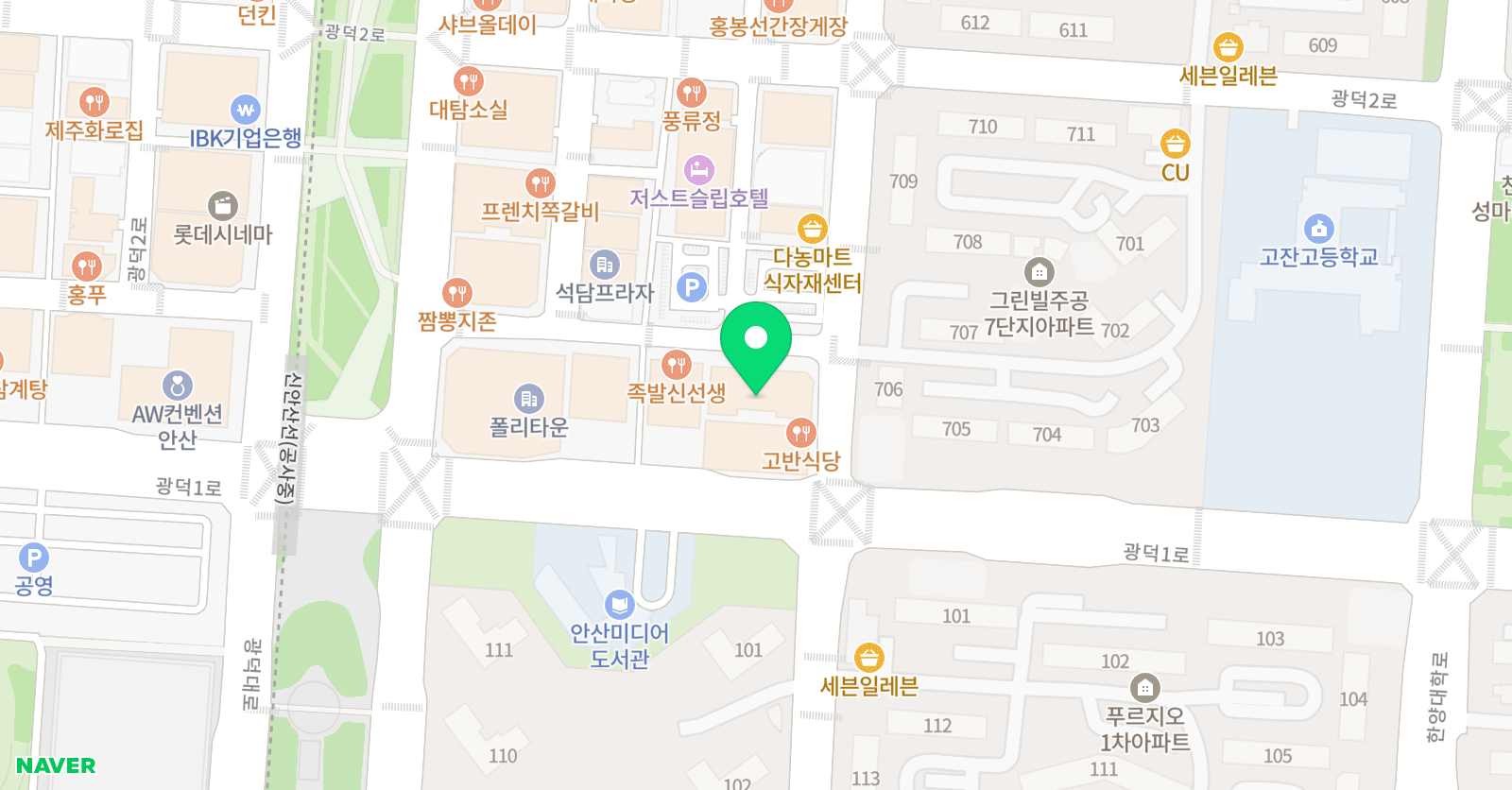 3030 영어ENGLISHTOP 위치