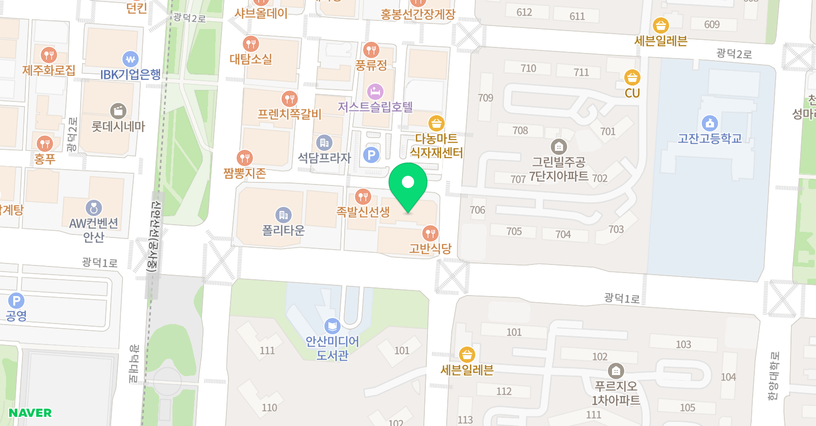 이도 미술학원 위치