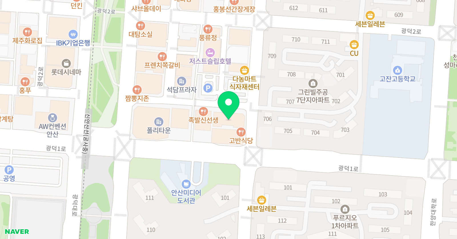 리버티영어회화 위치