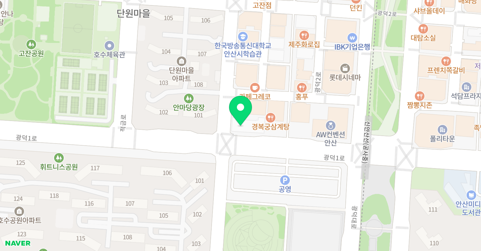 비발디 관현악음악학원 위치