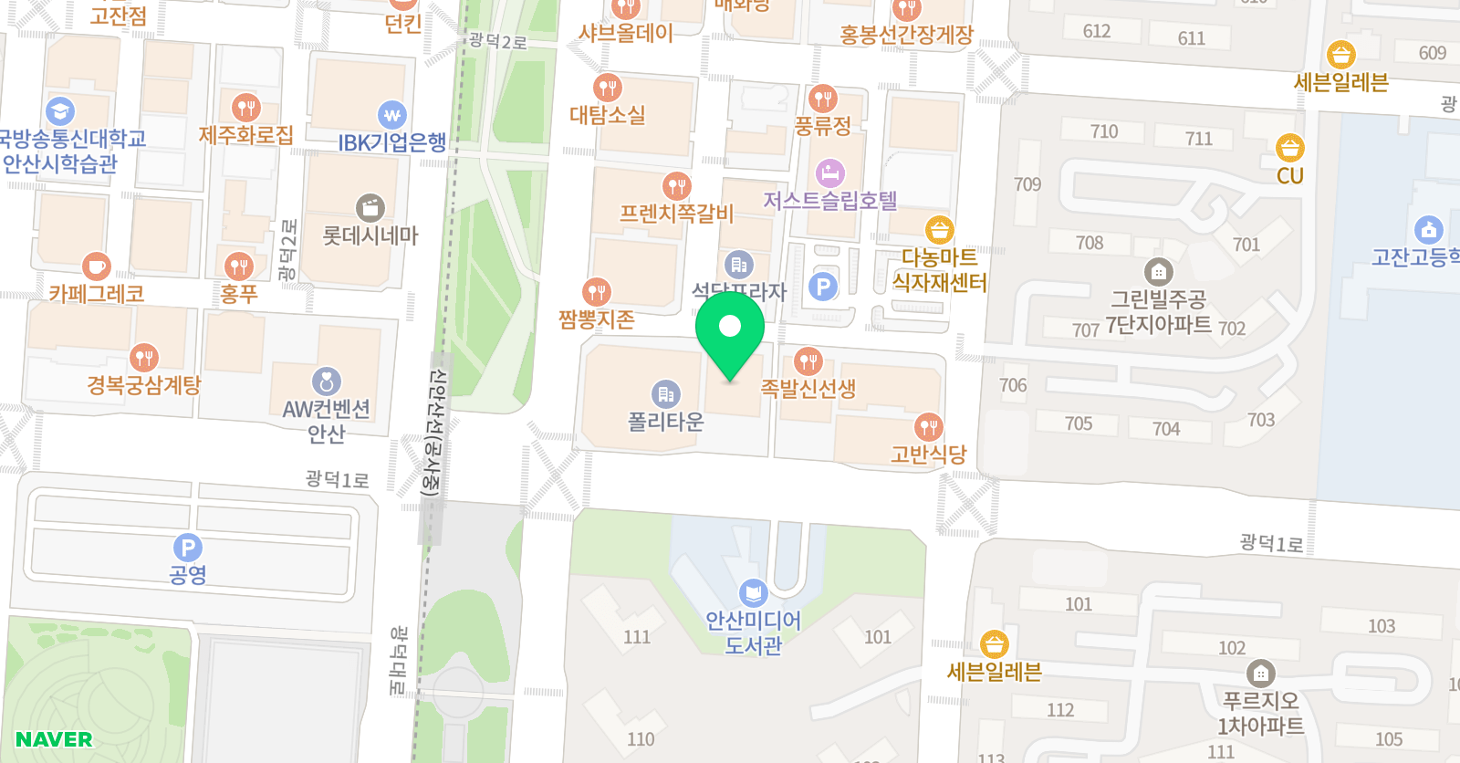SLP 안산학원 위치