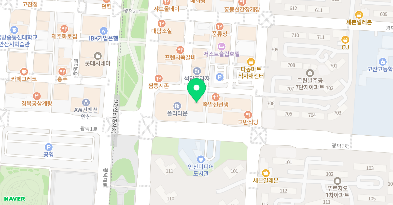 크리아트 안산고잔신도시원 위치