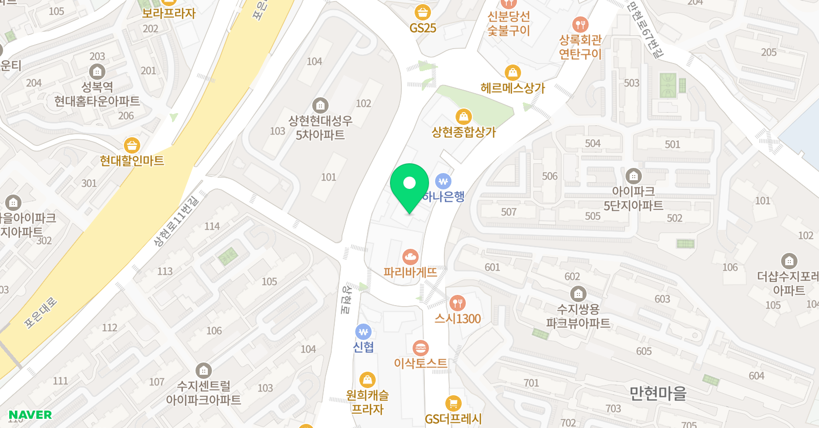 아발론랭콘 어학원 수지캠퍼스 위치