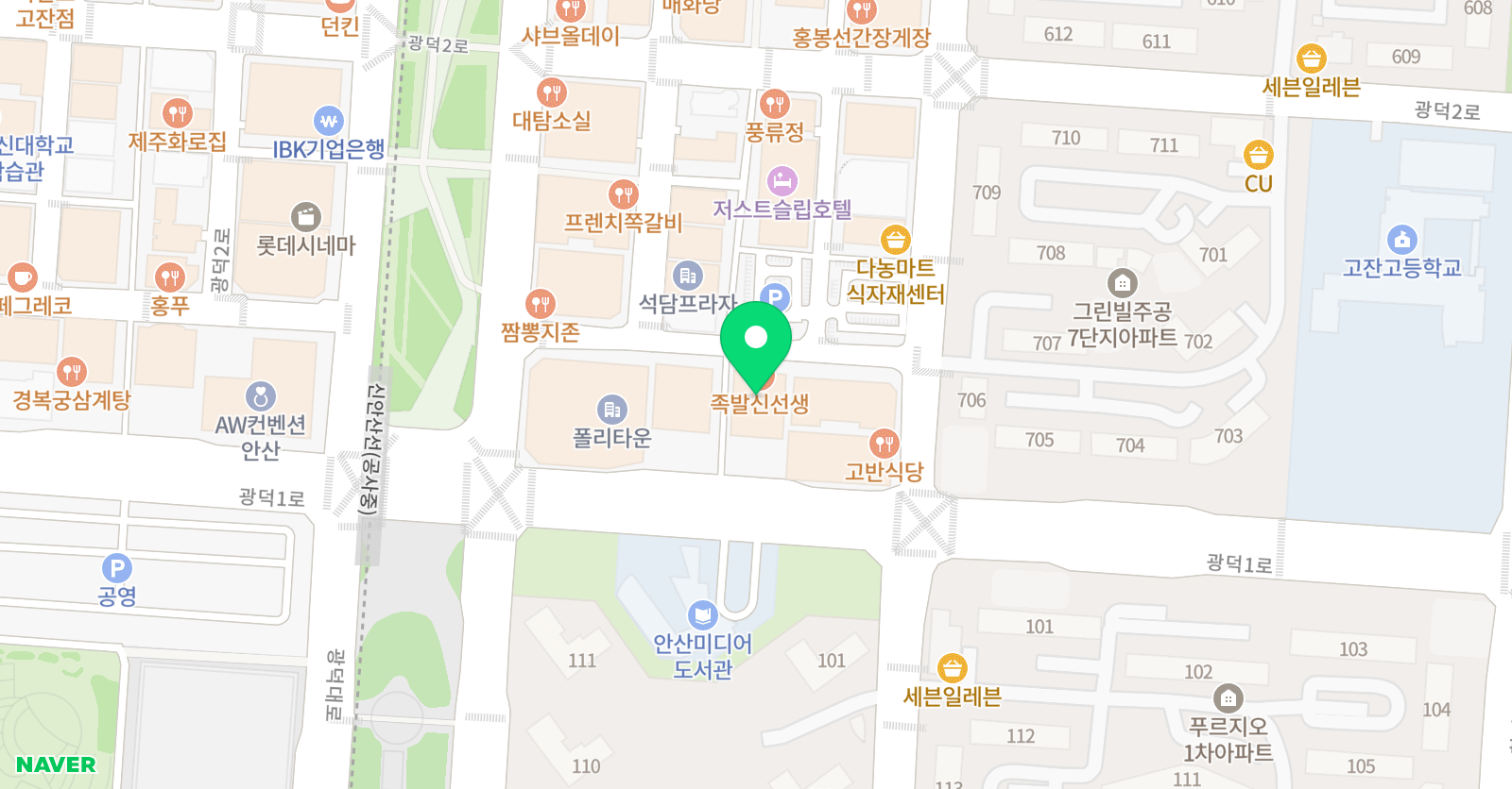 최강 수학학원 위치