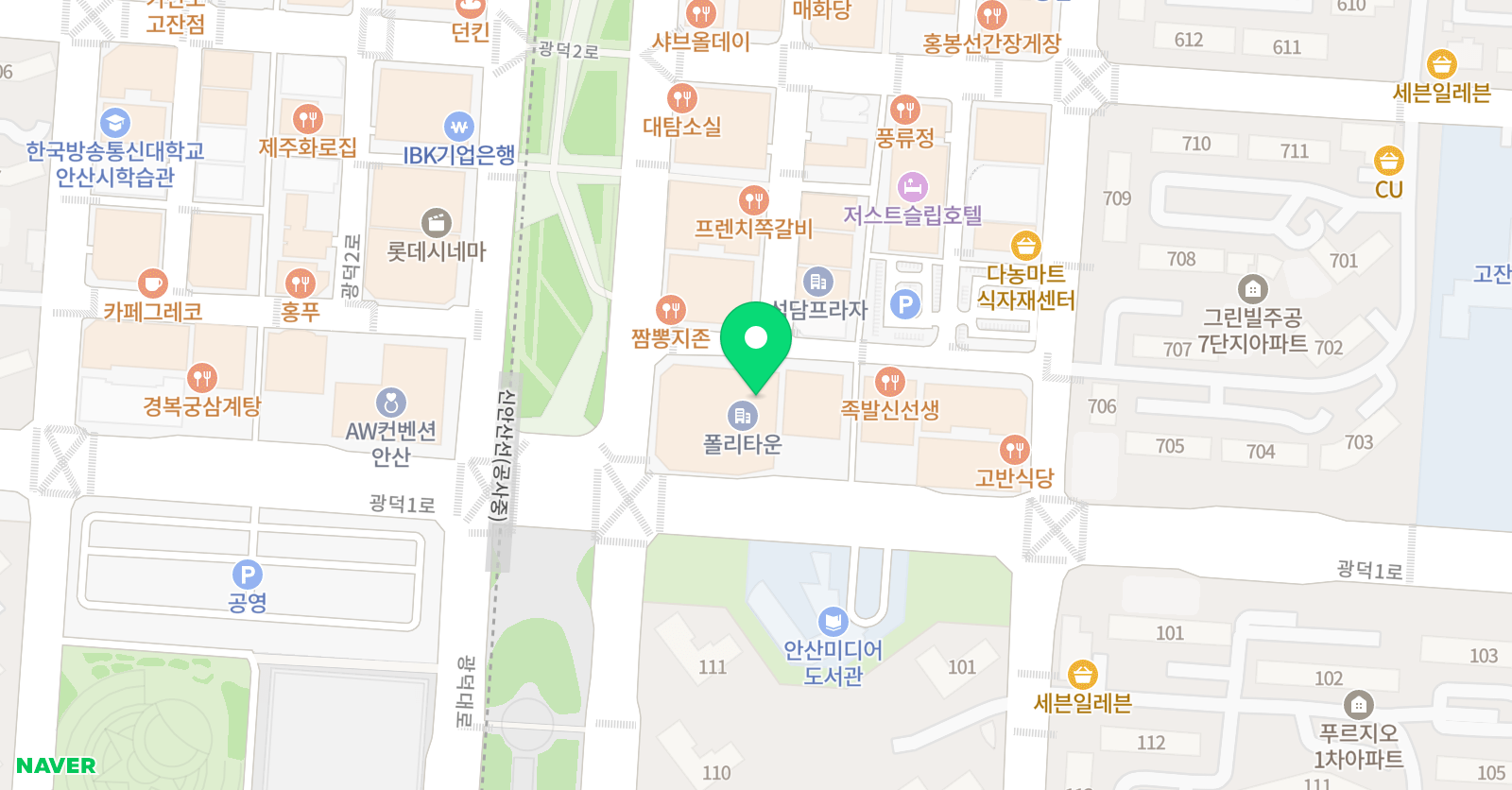 양지하연 과학교습소 위치