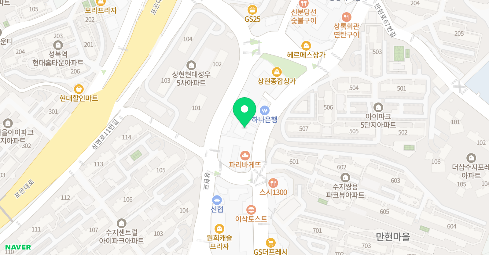 지키즈 잉글리쉬 위치