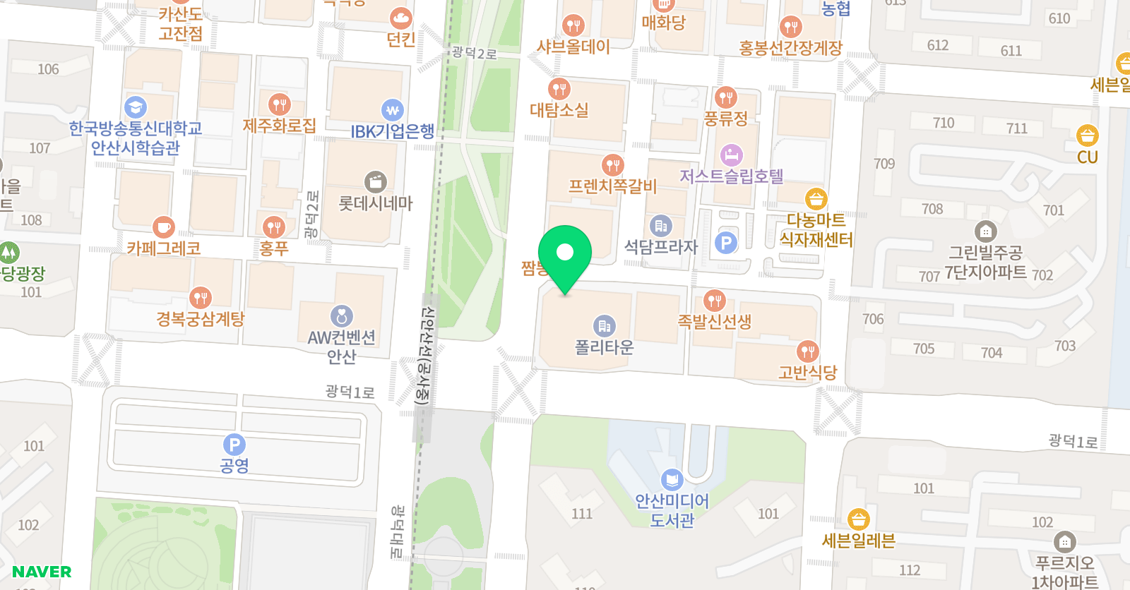 대치메가캠퍼스 안산학원 위치