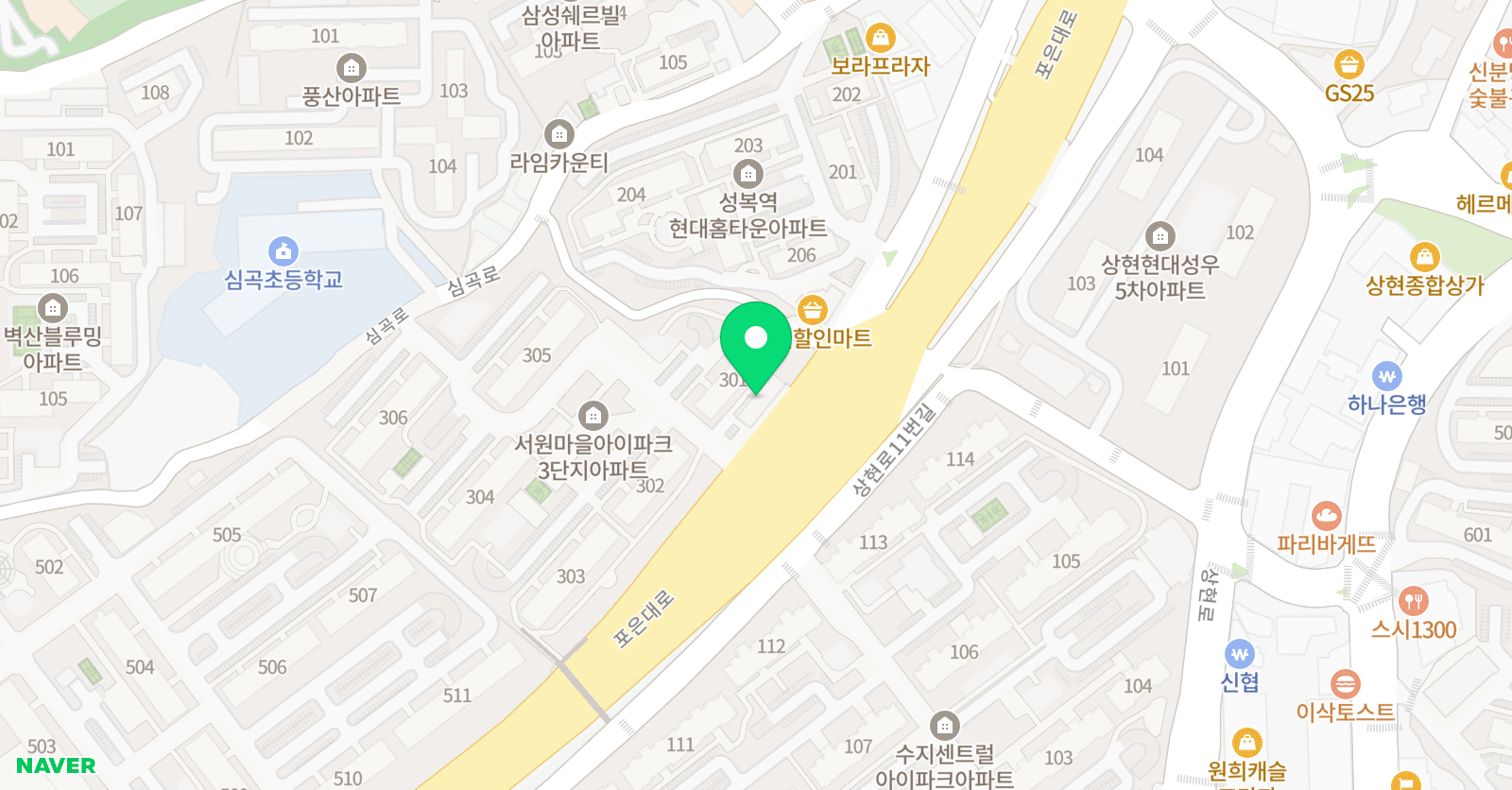 그리다봄 미술교습소 위치