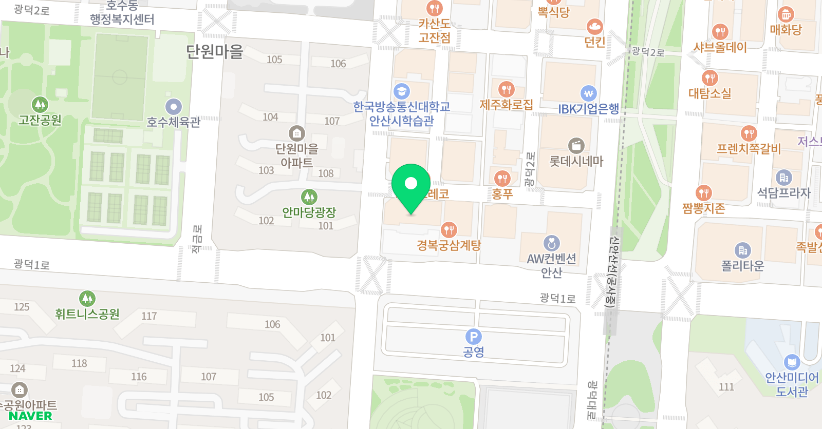 하위나이트 축구교실 안산단원점 위치