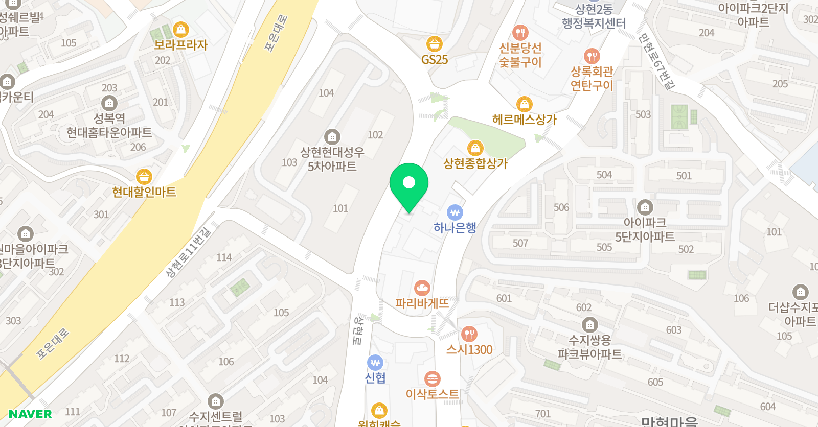 프로매쓰 상현캠퍼스 위치