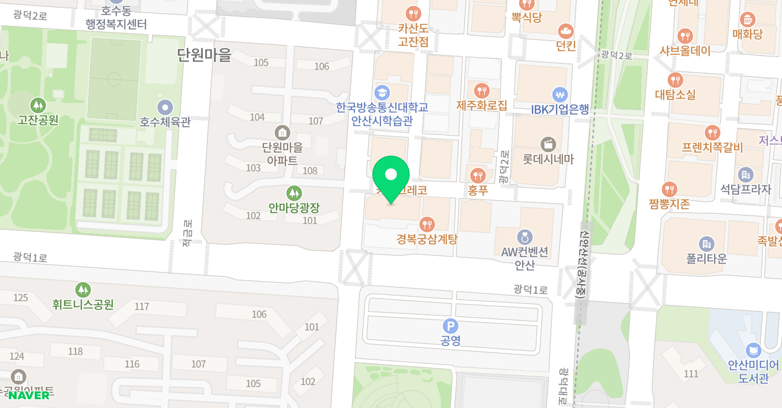 밤부 아카데미 위치