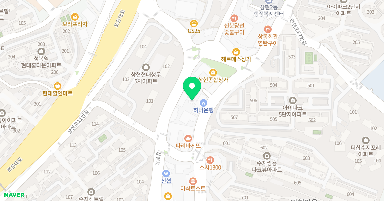 프로매쓰 본점 위치