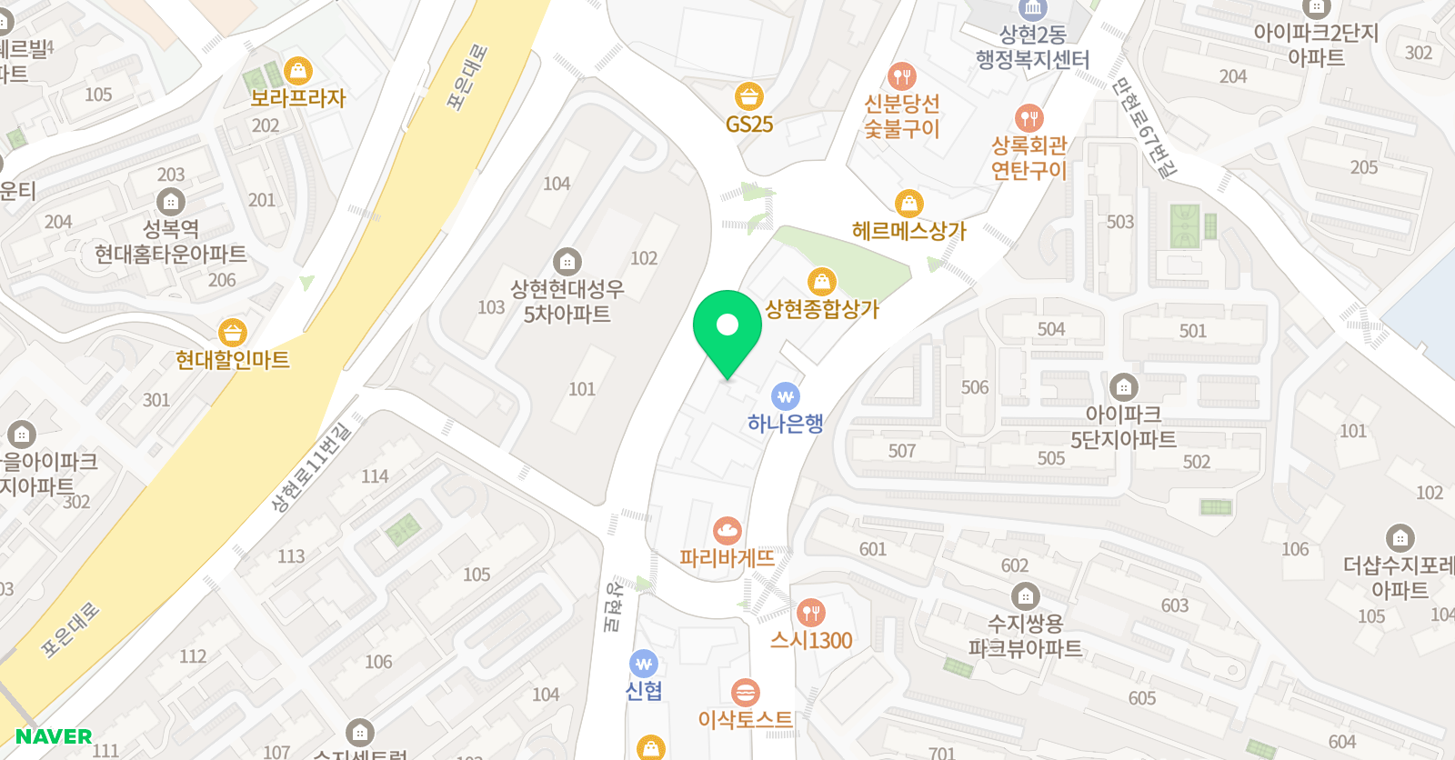 스마일점프 위치