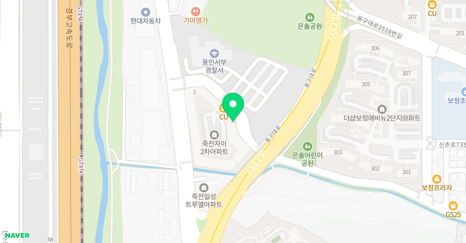 유니팝 용인보정역센터 위치