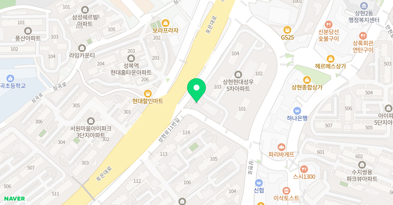 찰리샘 영어 위치