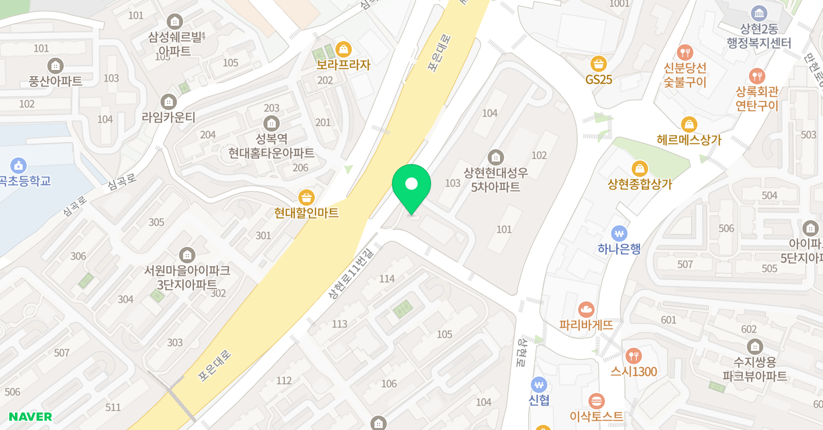 청림 수학 위치