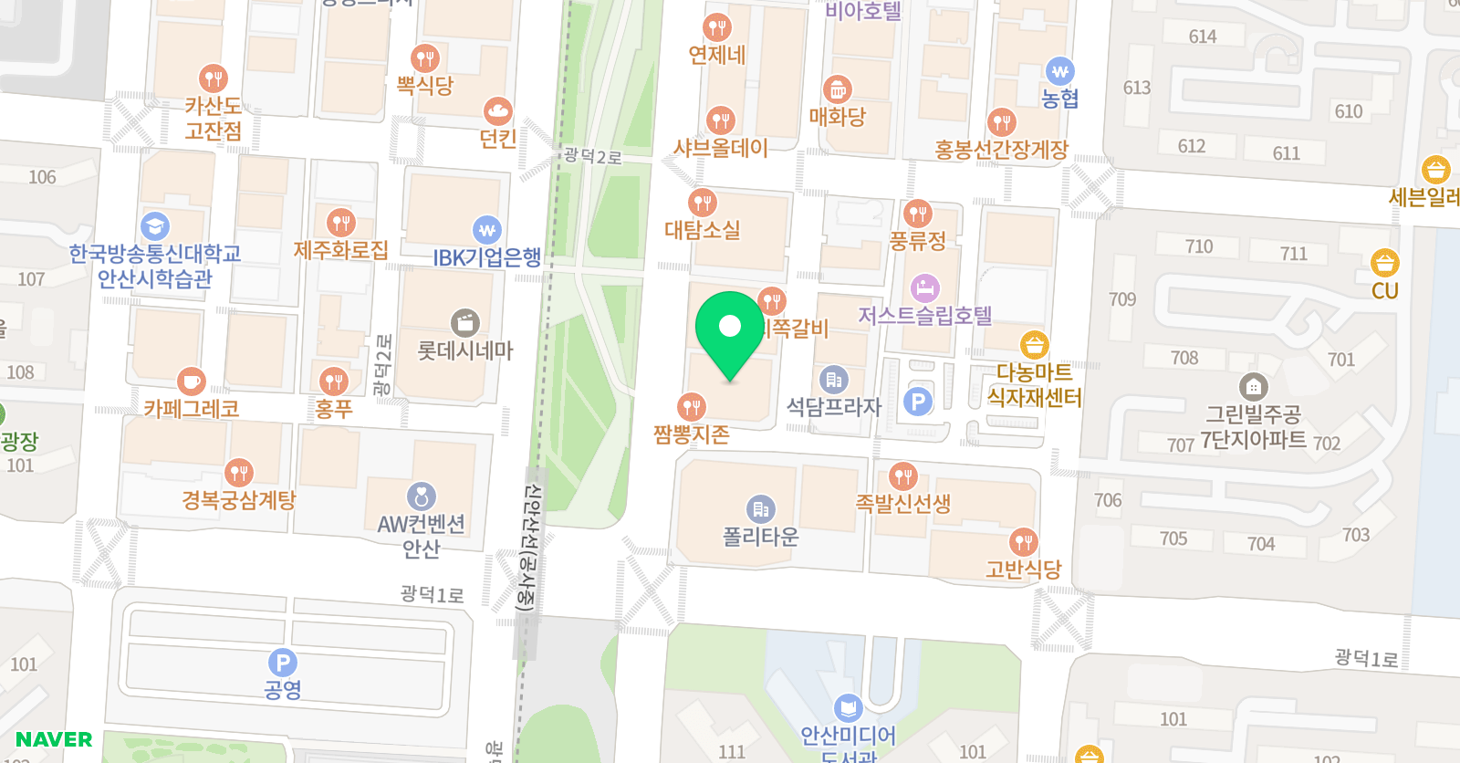 역전가능 고등국어 중학심화국어 학원 위치