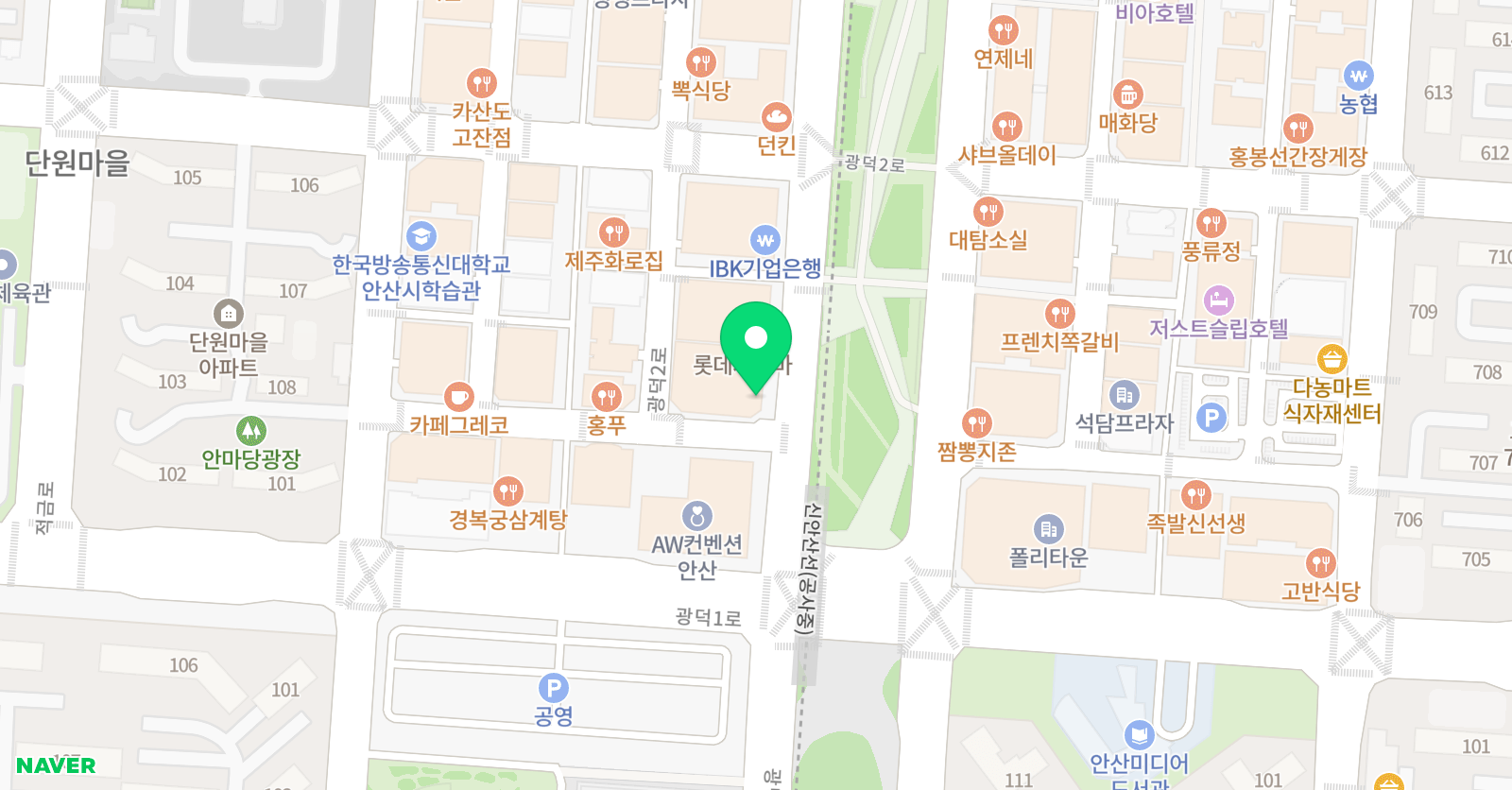맘스플래닛 안산센터 위치