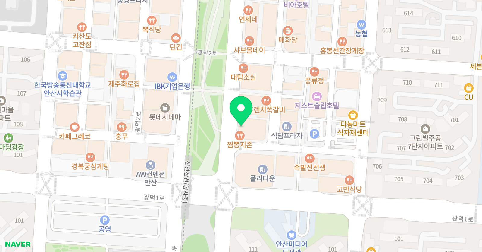 리틀팍스 어학원 안산센터 위치