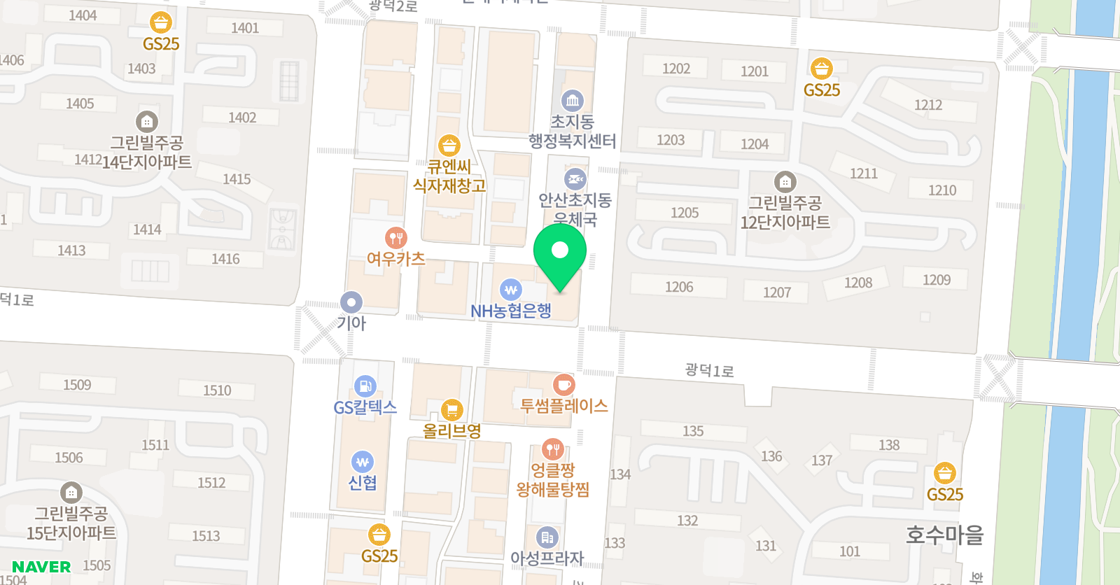 언더스탠 수학학원 위치
