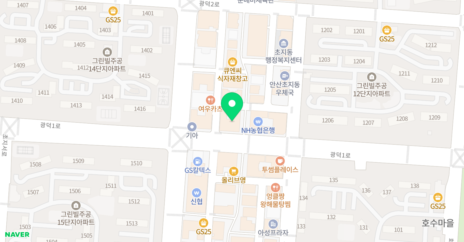 하이클래스 입시학원 위치