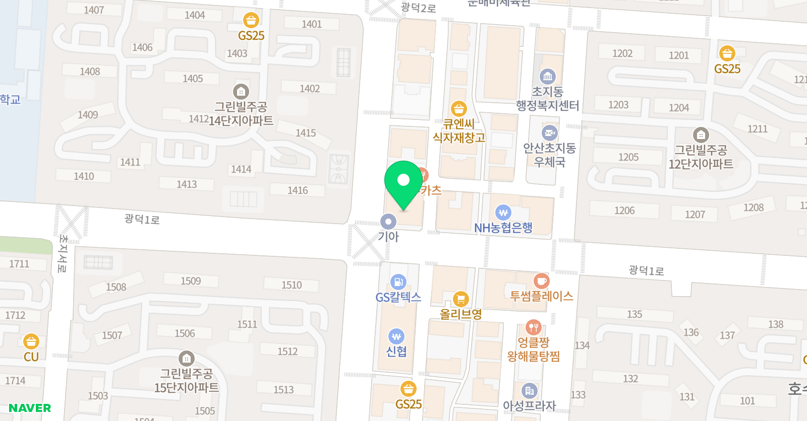 청솔 태권도 위치