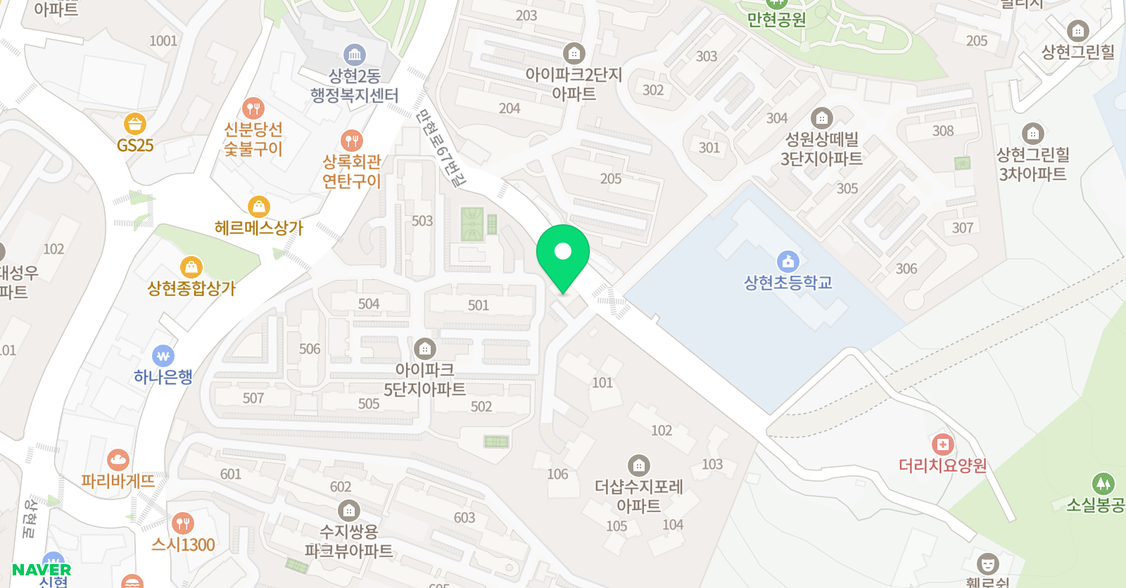 리베 음악학원 위치