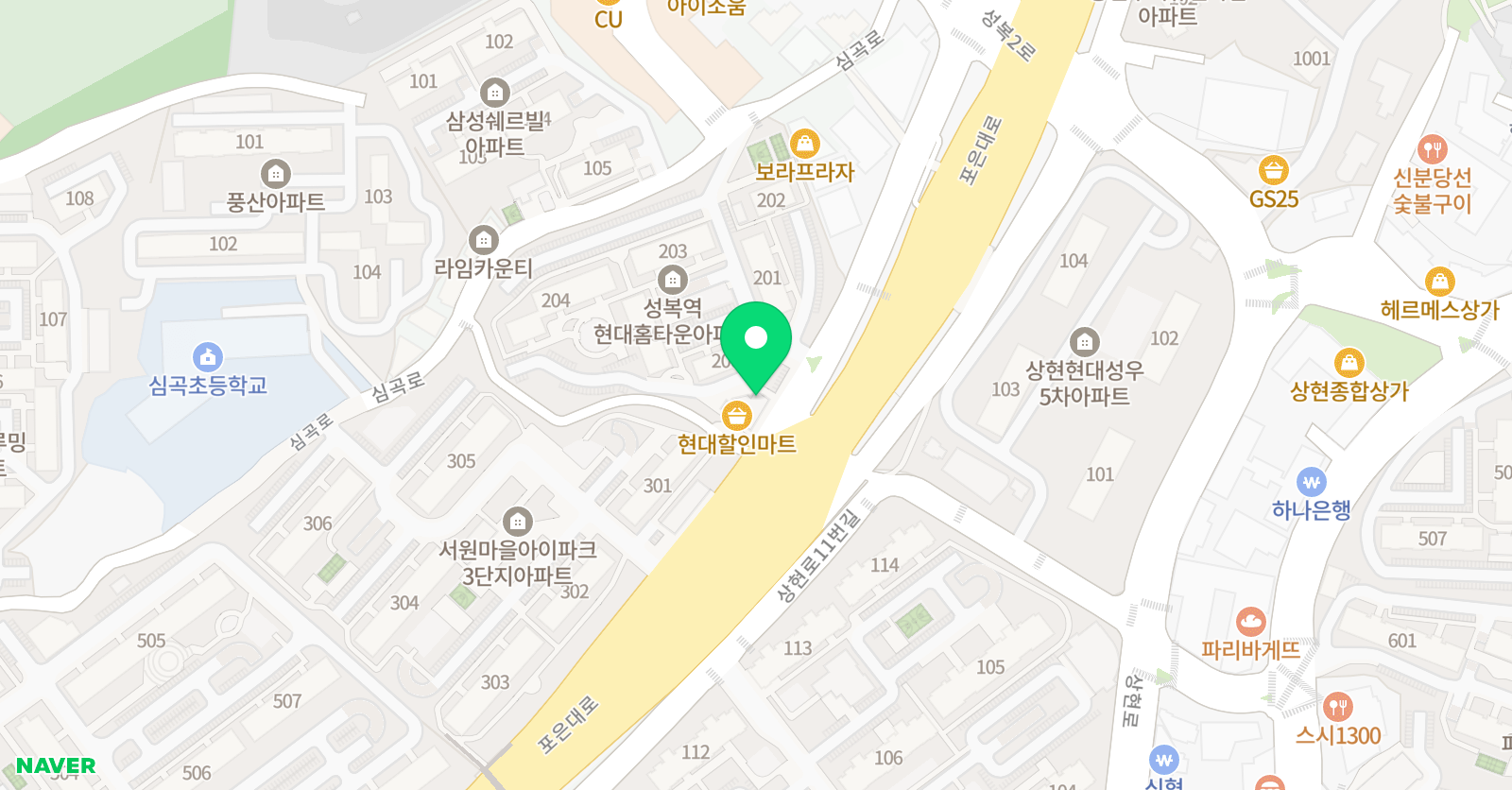 하모니 음악 위치