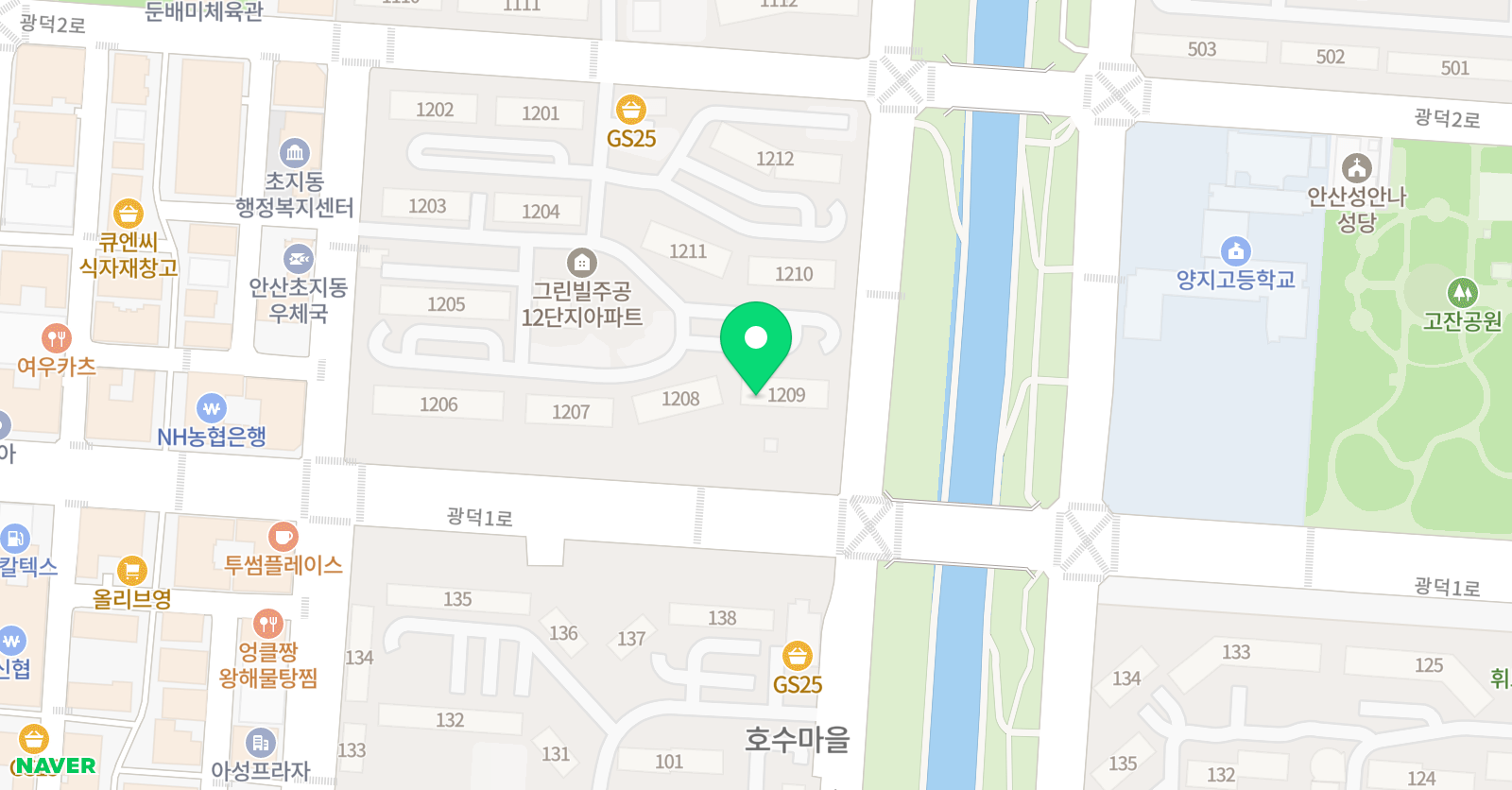 기탄 사고력교실 안산초지그린빌12단지교실 위치