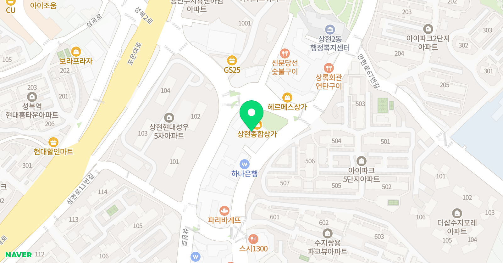 별별온 미술학원 위치