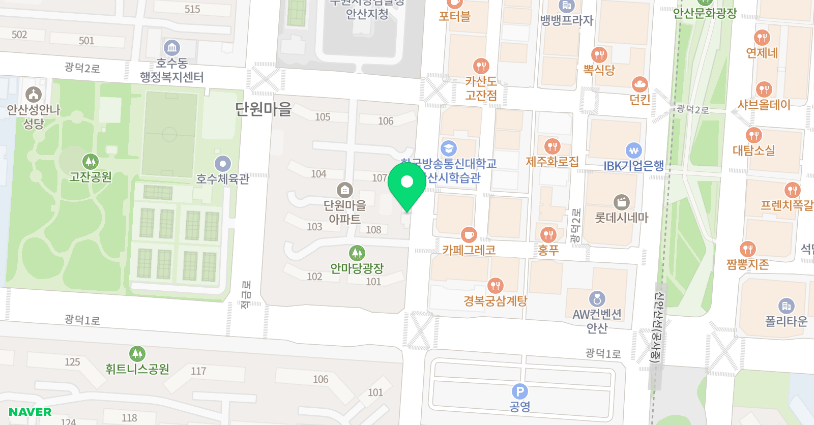 육맨파워 수학학원 위치