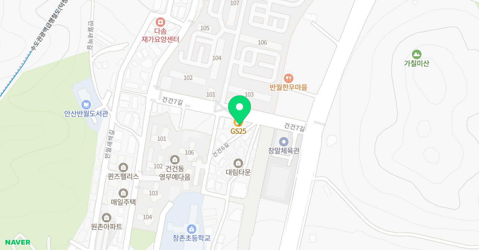 명문햇살피아노학원 위치