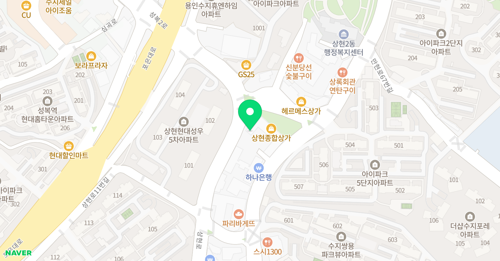 상현 학원 위치