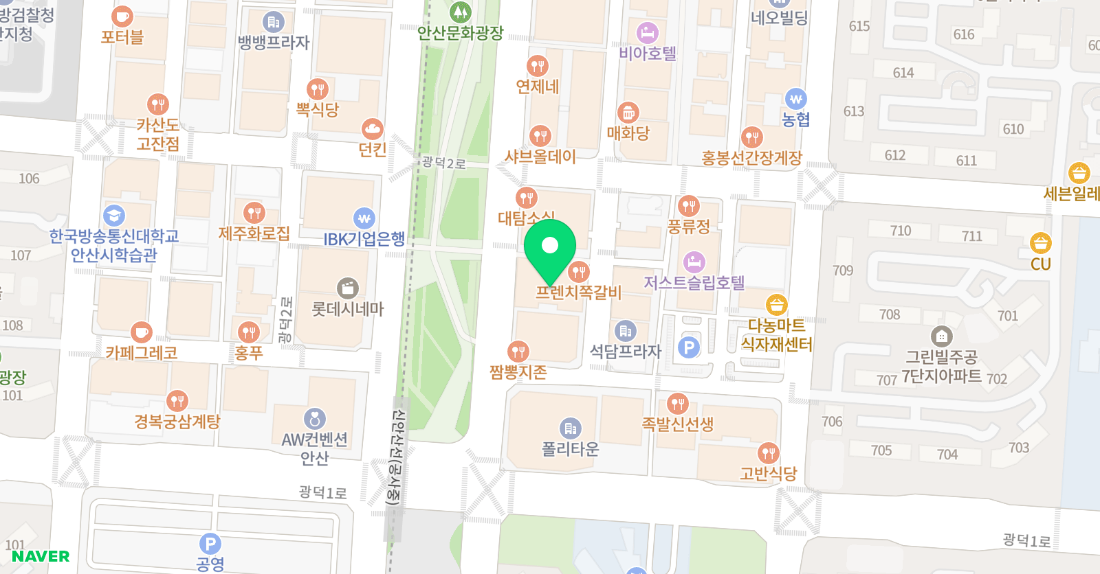 C&C 미술학원 고잔신도시 위치
