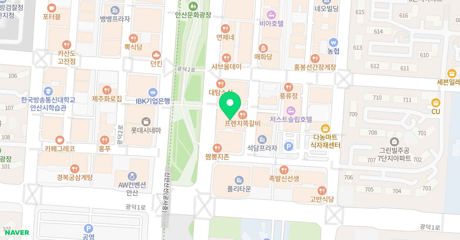큐피엔스 문해력학원 위치