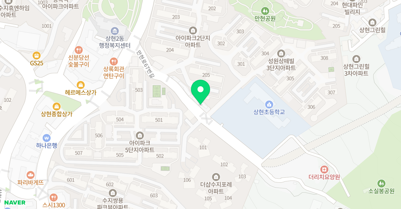 그리밍 미술교습소 위치